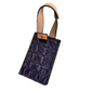 Boot Wallet w/ Pull Tab- Purple Gator